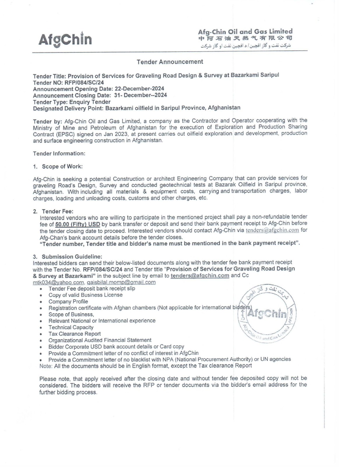 Tender Announcement