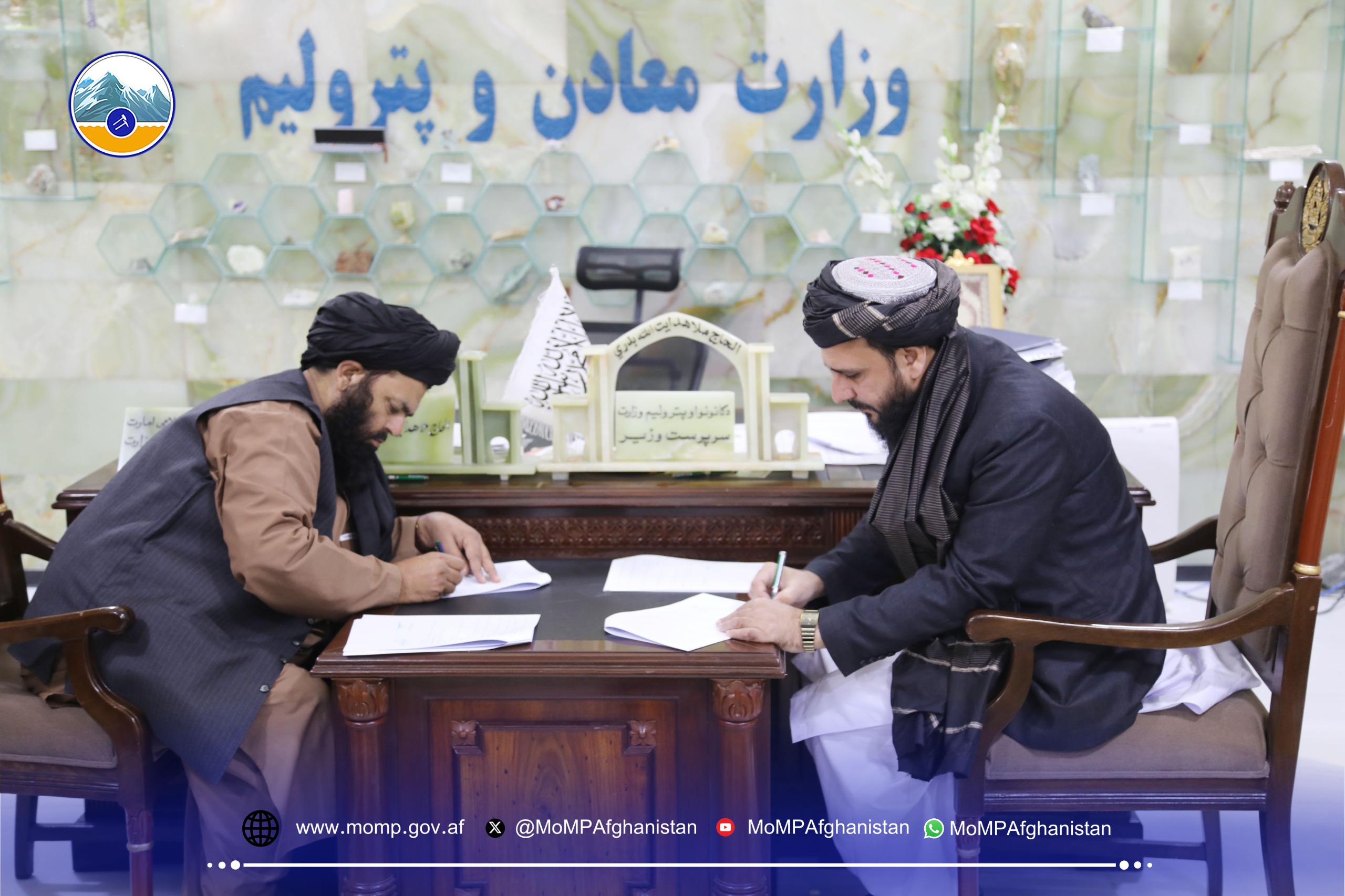 امضاء قرار داد پنج بلاک سرب و جست ولایت بامیان