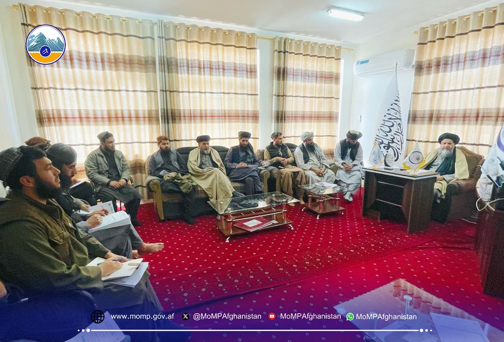 د کاپیسا ولایت د کانونو د ساتنې کمېټې غونډه ترسره شوه