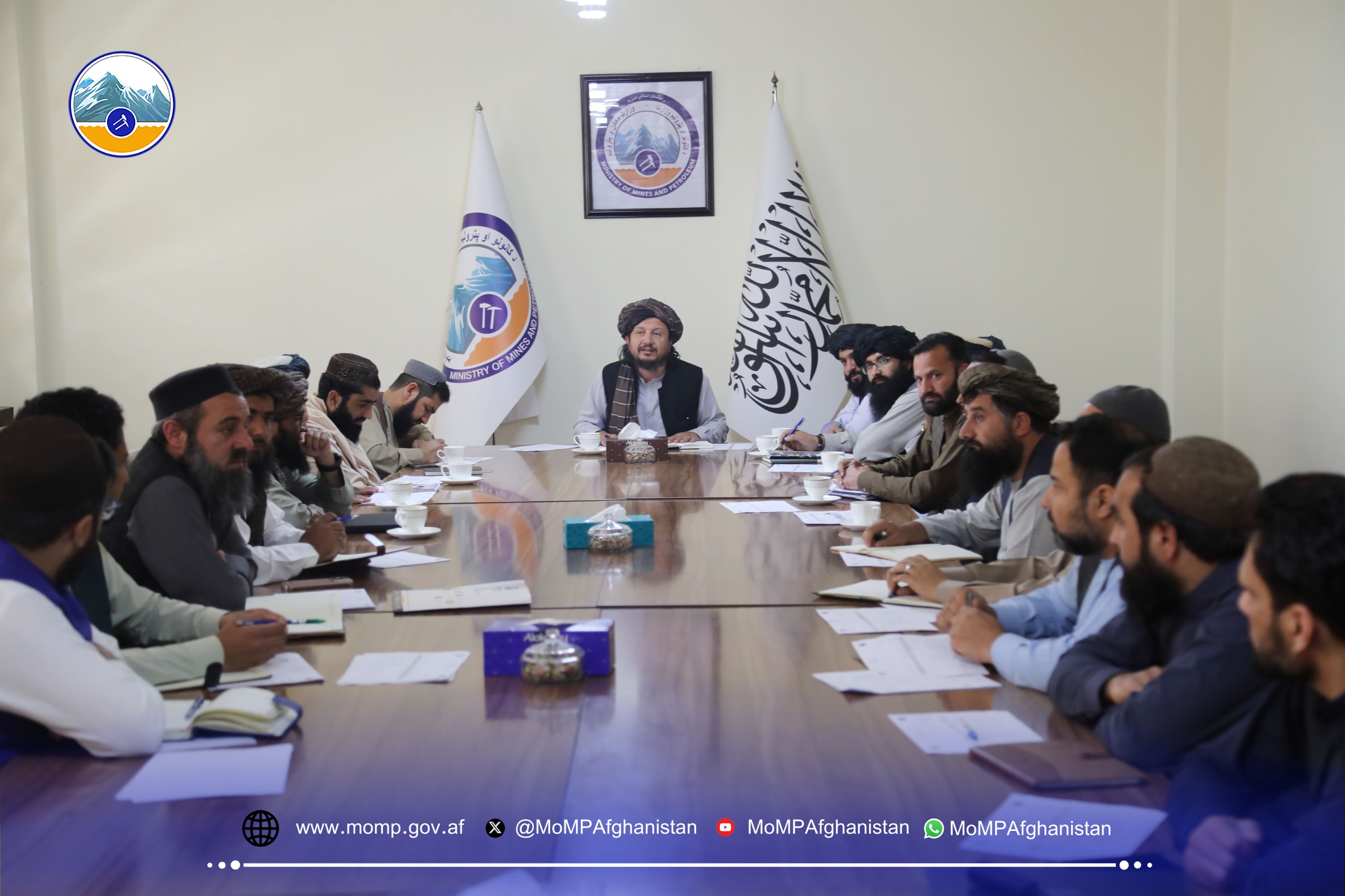 د کانونو او پټرولیم او مالیې وزارتونو د ګډې کمېټې غونډه ترسره شوه