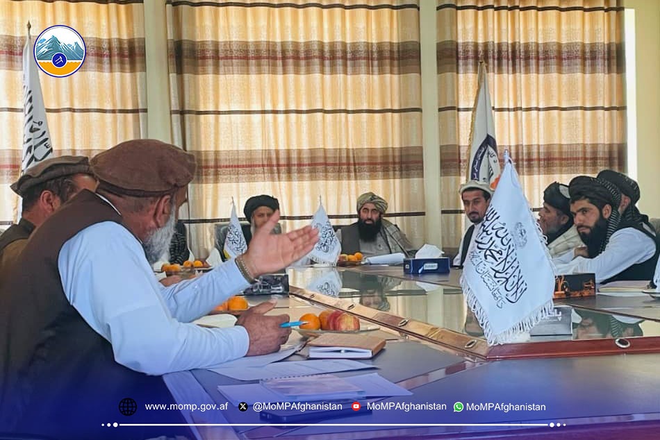 جلسه کمیته محافظت معادن ولایت کاپیسا برگزار گردید