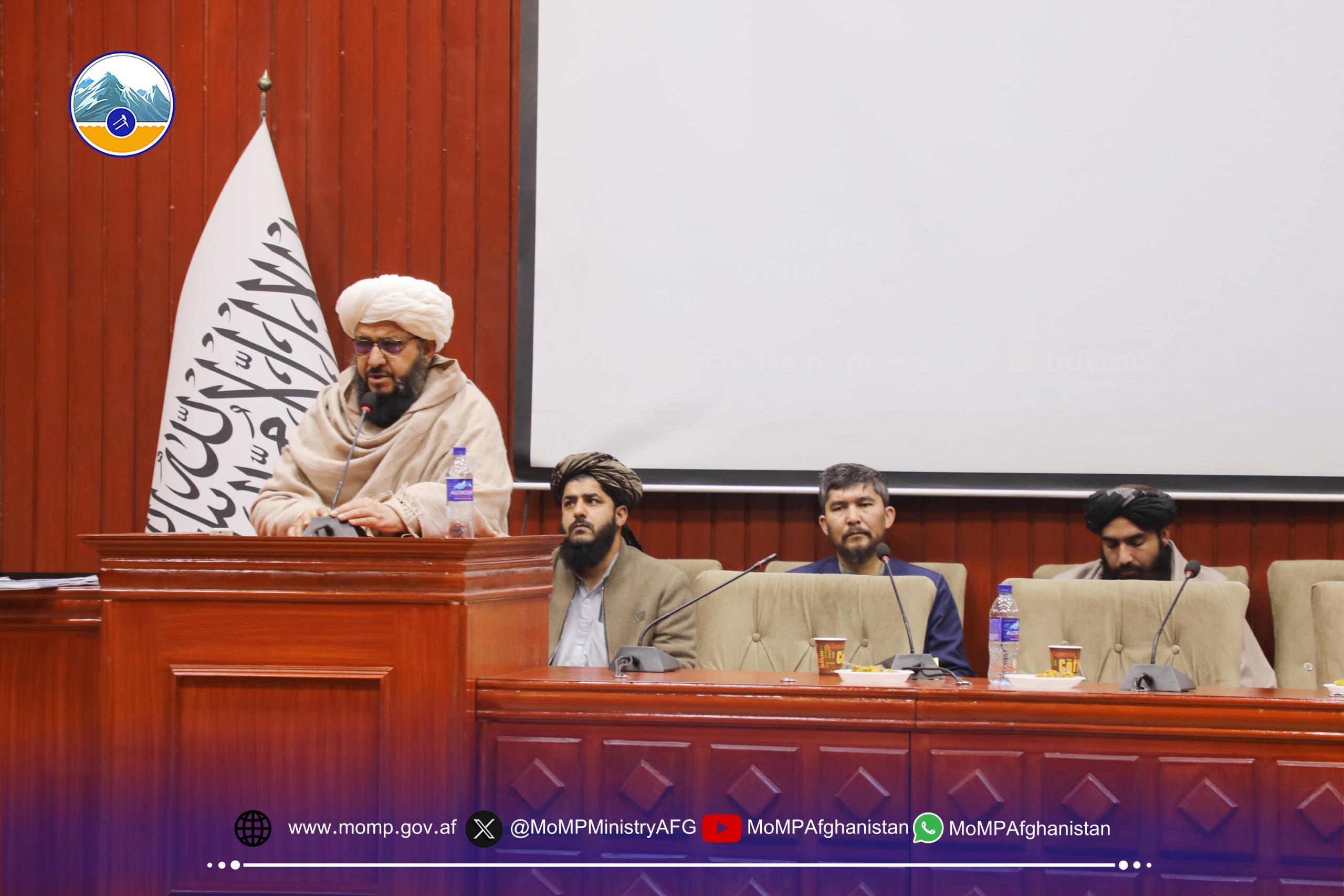 https://momp.gov.af/sites/default/files/2026-01/WhatsApp%20Image%202026-01-26%20at%203.03.51%20PM.jpeg