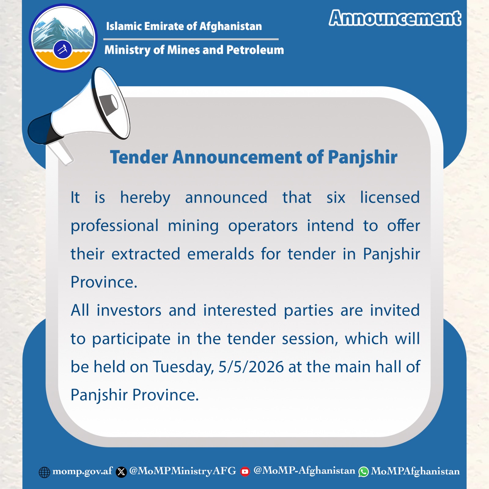 Tender Announcement of Panjshir Emeralds