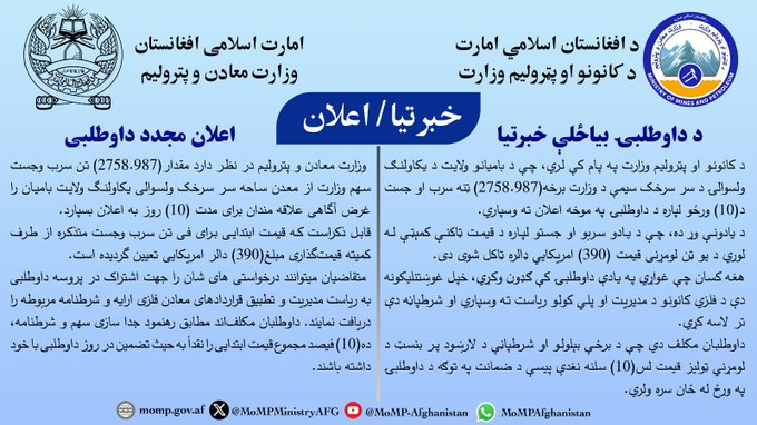 نیوز