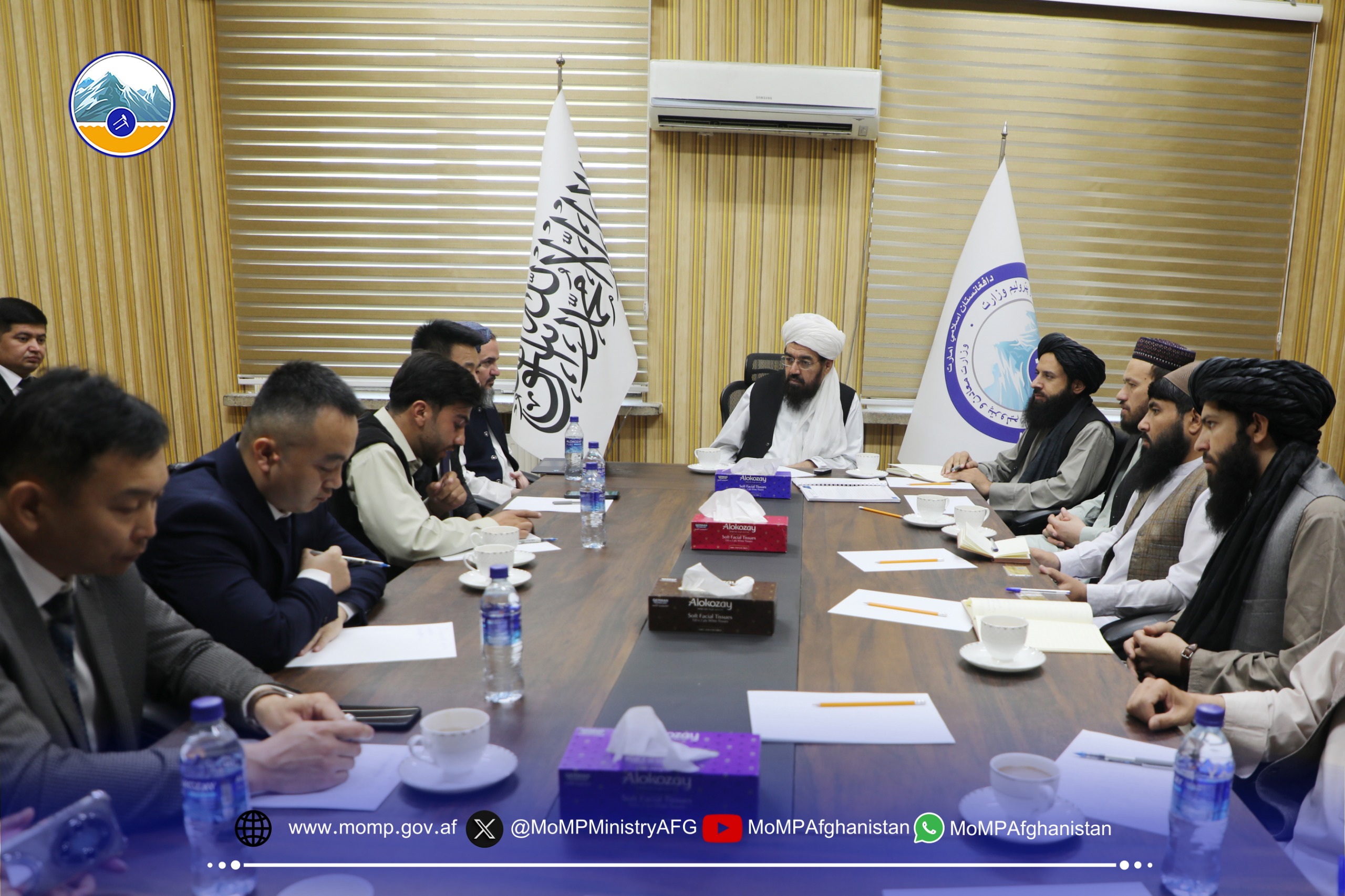Uzbek Company Interested in Investing in Afghanistan's Gold and Copper Mines