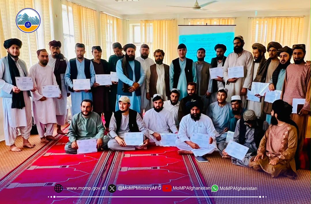 <img alt="تدویر برنامۀ آموزشی فنی و مسلکی برای کارمندان ولایتی" data-align="center" data-entity-type="file" data-entity-uuid="77ab4174-cb6d-4cab-ae70-78a5a16309ba" height="100%" src="/sites/default/files/inline-images/WhatsApp%20Image%202026-07-07%20at%203.05.57%20PM.jpeg" width="100%" /> check this image width and heigth correction
