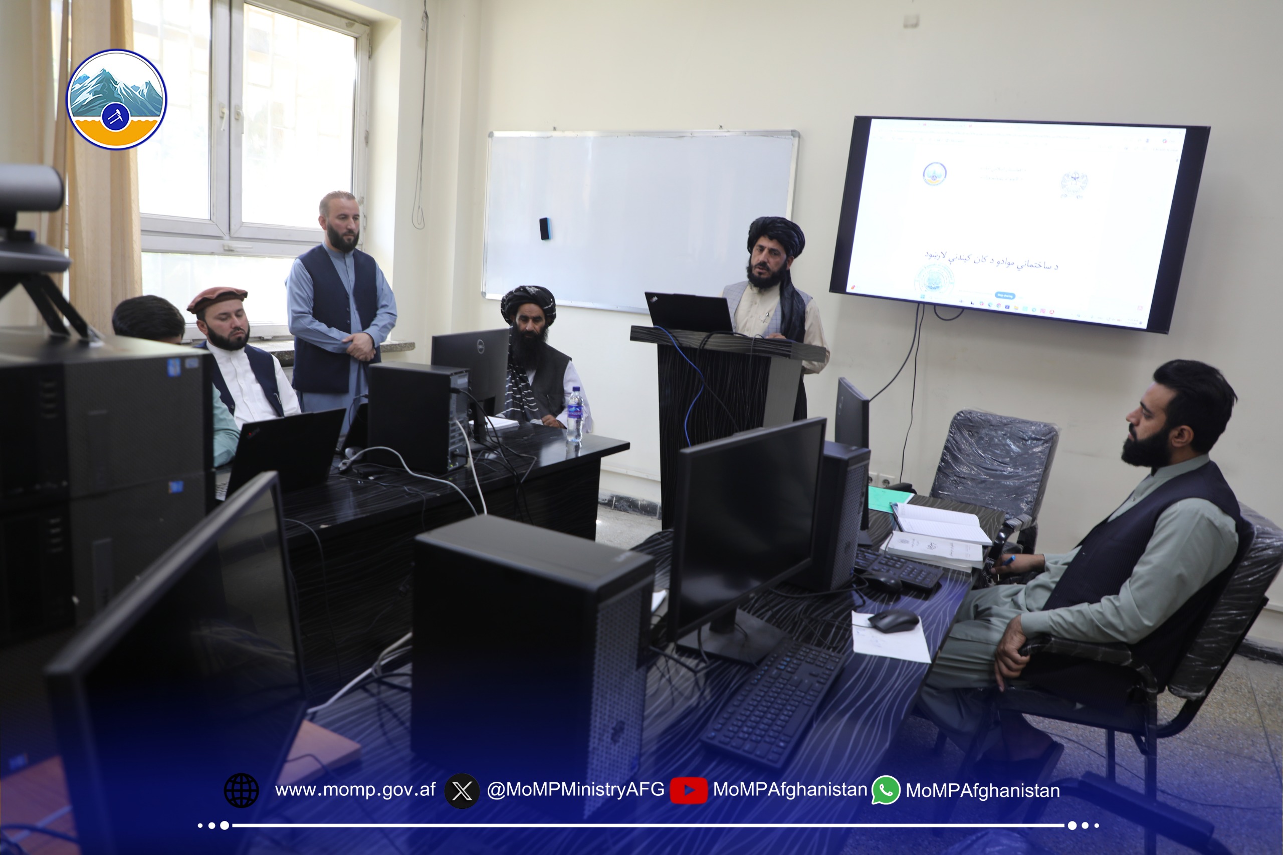 برنامه آموزشی برای رؤسا و آمرین معادن ولایات