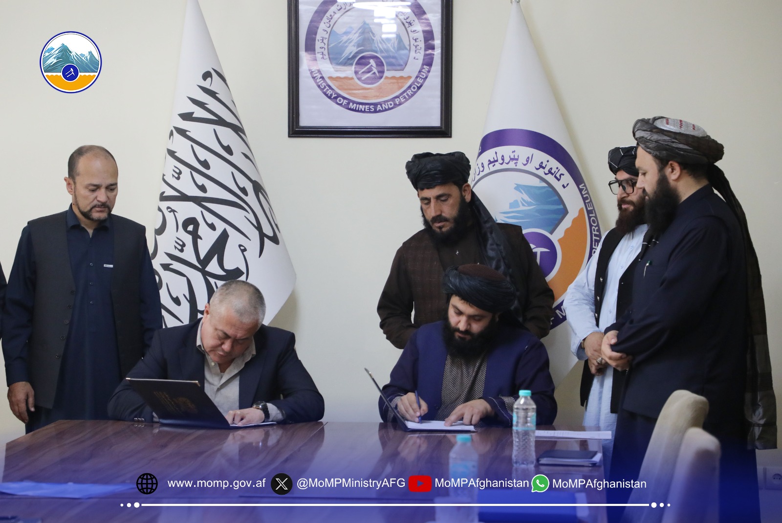 Ministry of Mines and Petroleum Signs Memorandum of Understanding with Timor Sana Company