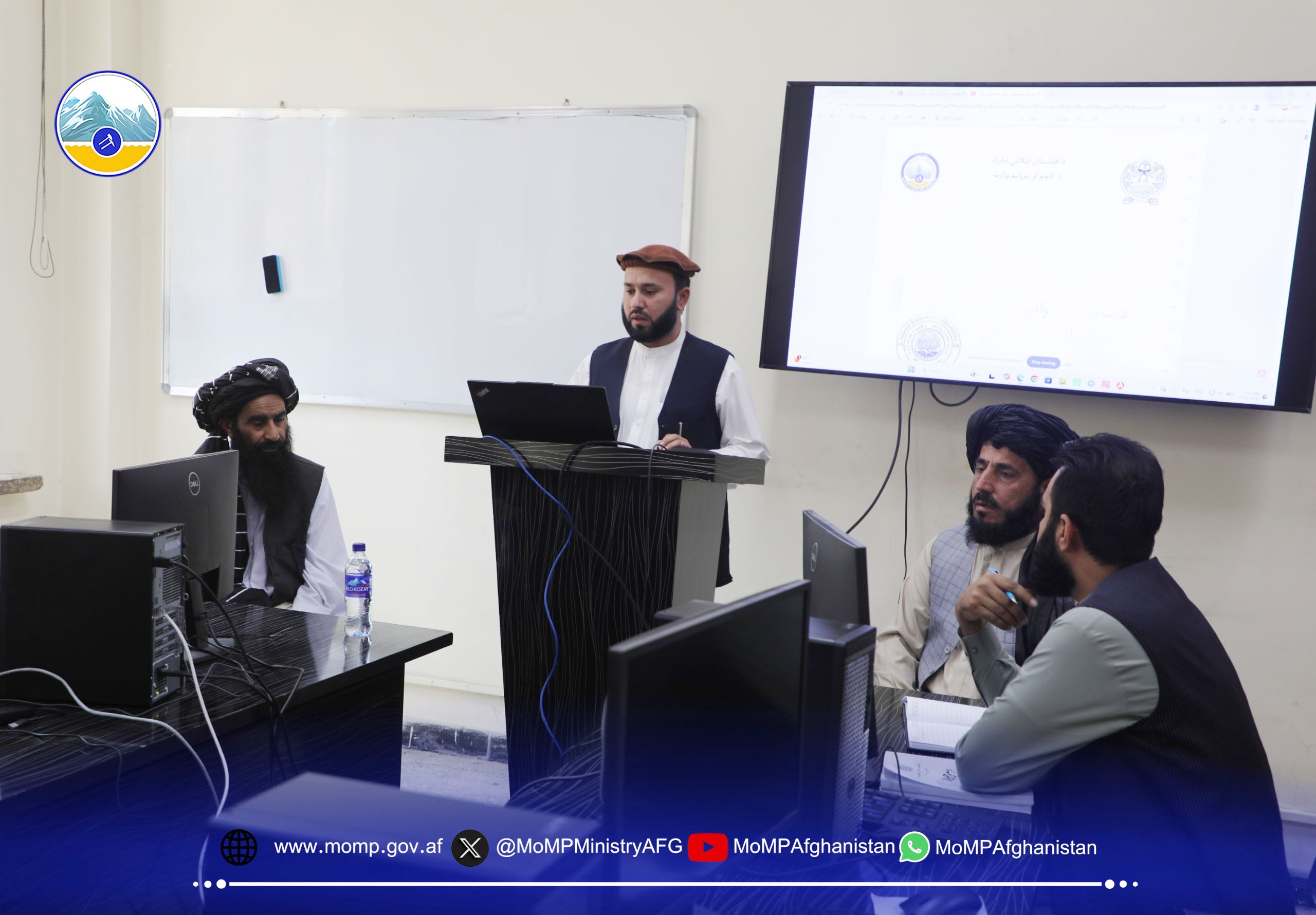 تدویر برنامۀ آموزشی