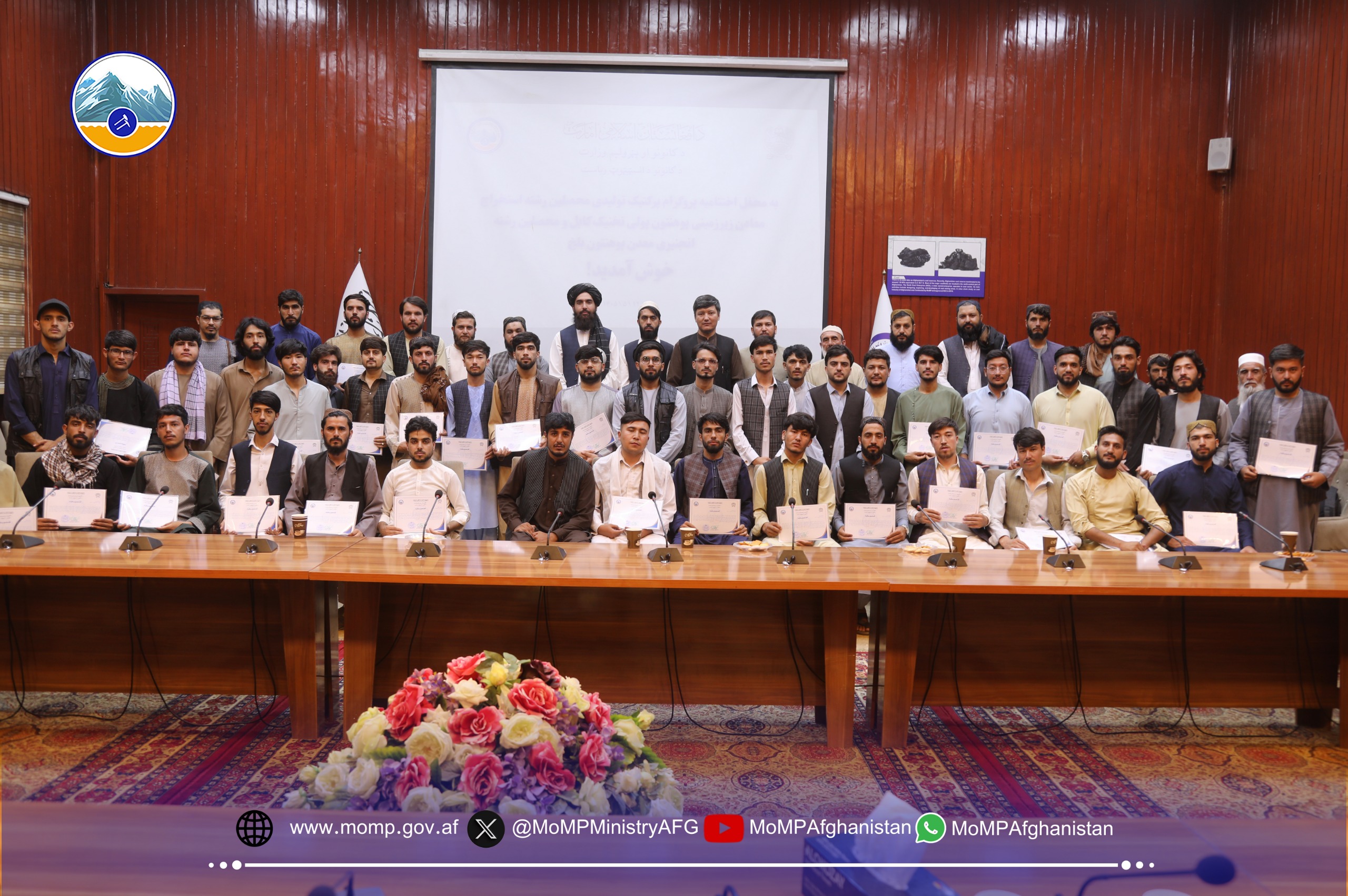 اختتام دورۀ پراکتیک محصلین پوهنتون پولی‌تخنیک کابل و پوهنتون بلخ