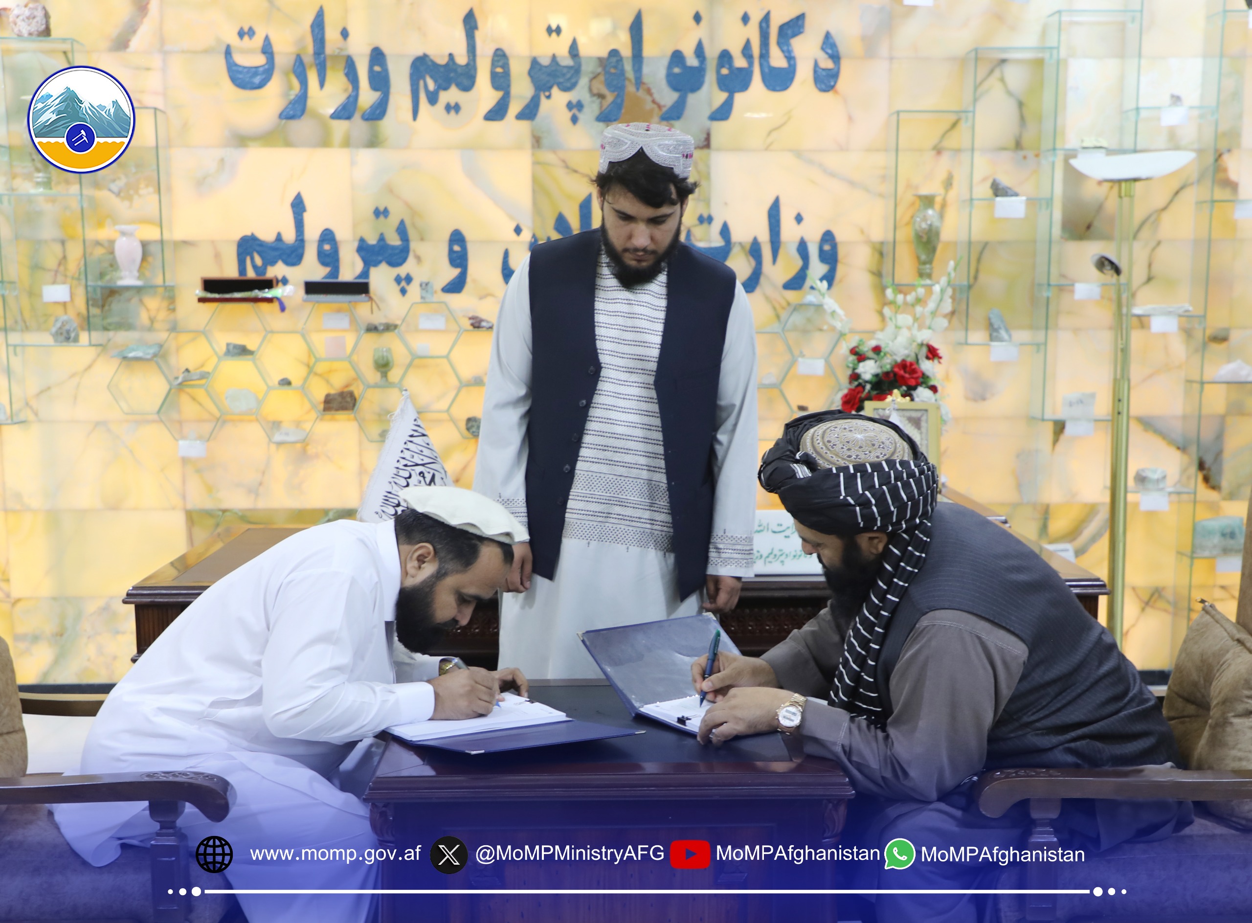 د ننګرهار ولایت تالک کان تړون لاسلیک شو