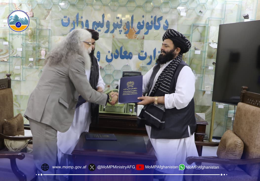 د کانونو او پټرولیم وزیر د فاین سټار ګروپ او ازره ګرین سټون شرکتونو سره تفاهم لیک لاسلیک کړ