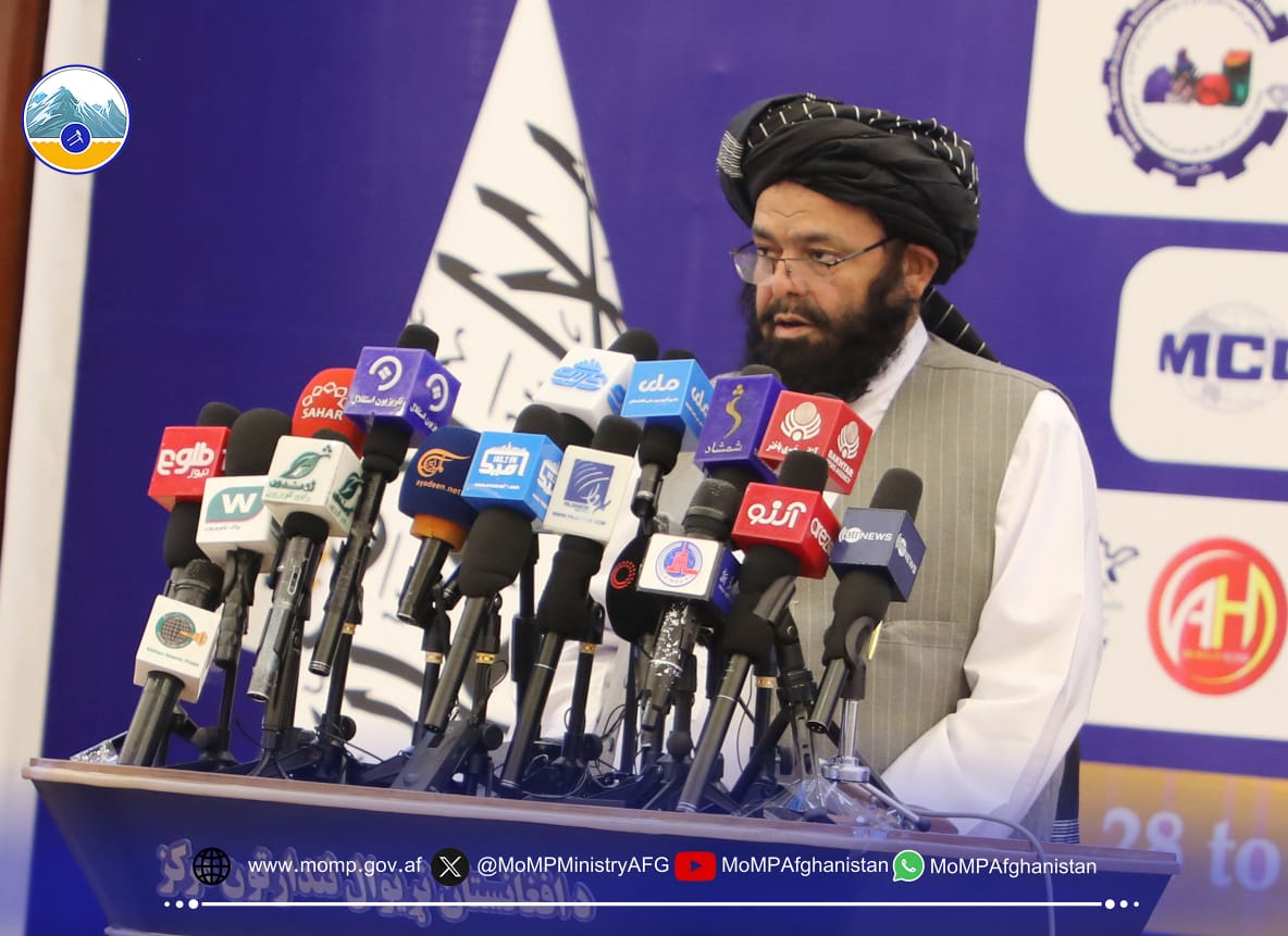 نخستین نمایشگاه تخصصی ملی و بین‌المللی معادن افغانستان در کابل افتتاح شد