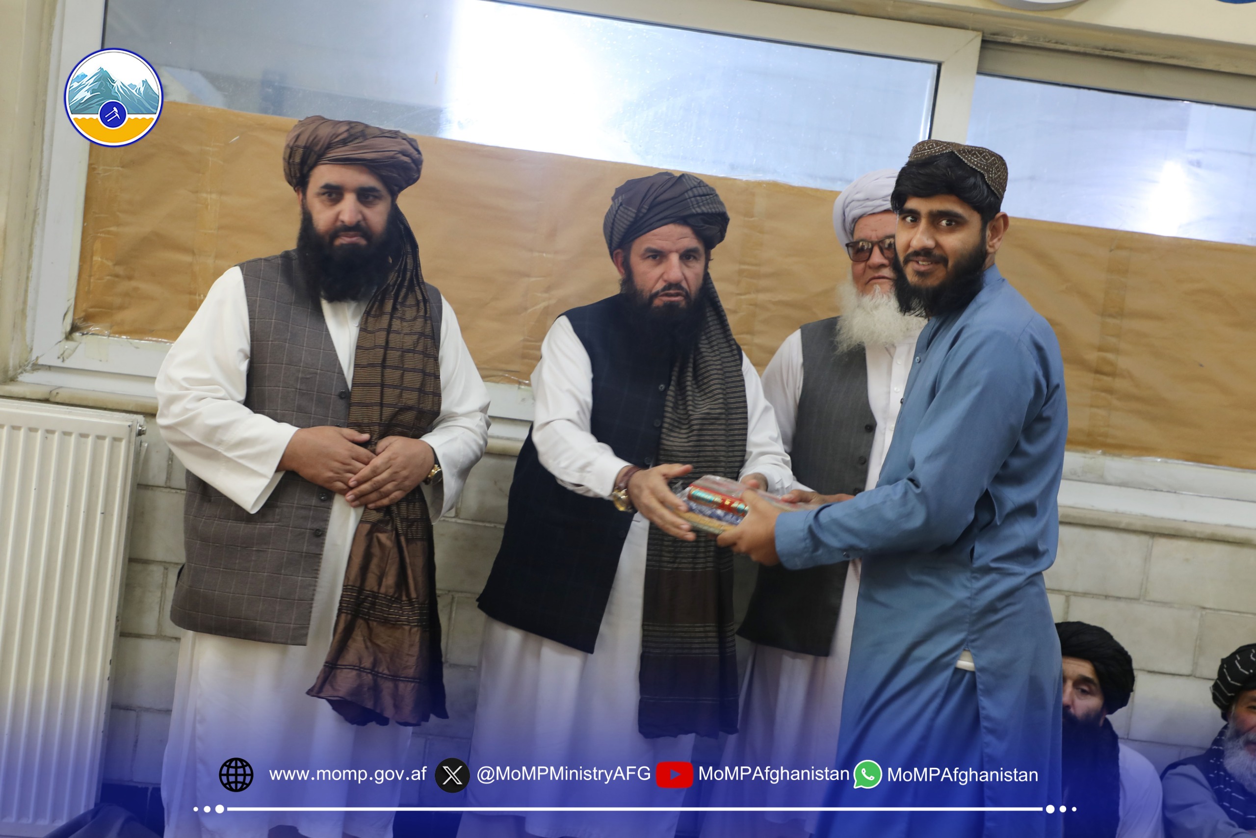 اعلان نتایج امتحان دروس دینی کارمندان
