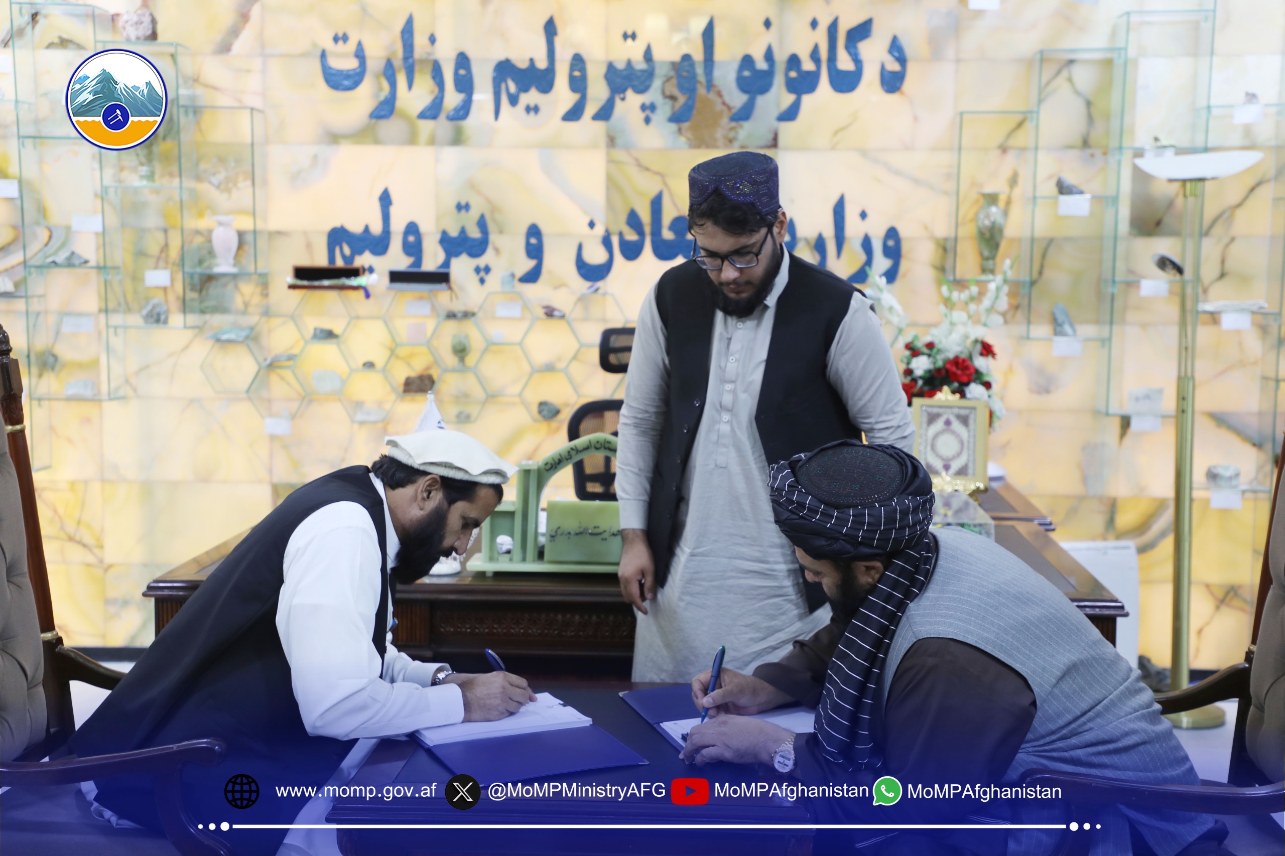 عقد قرارداد بلاک دوم معدن تالک ولایت ننگرهار