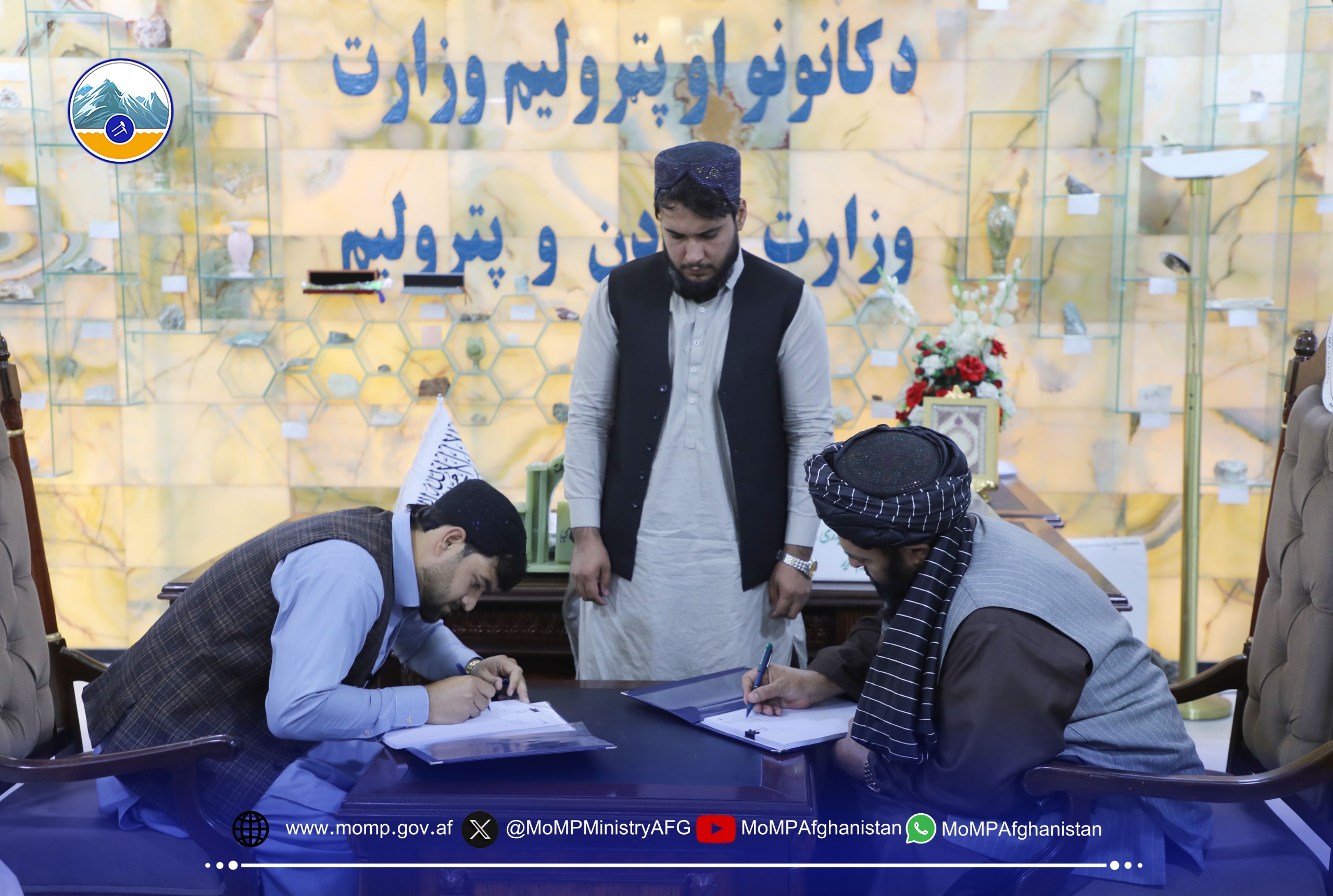 امضای قرارداد استخراج و پروسس معدن تالک در ولایت ننگرهار