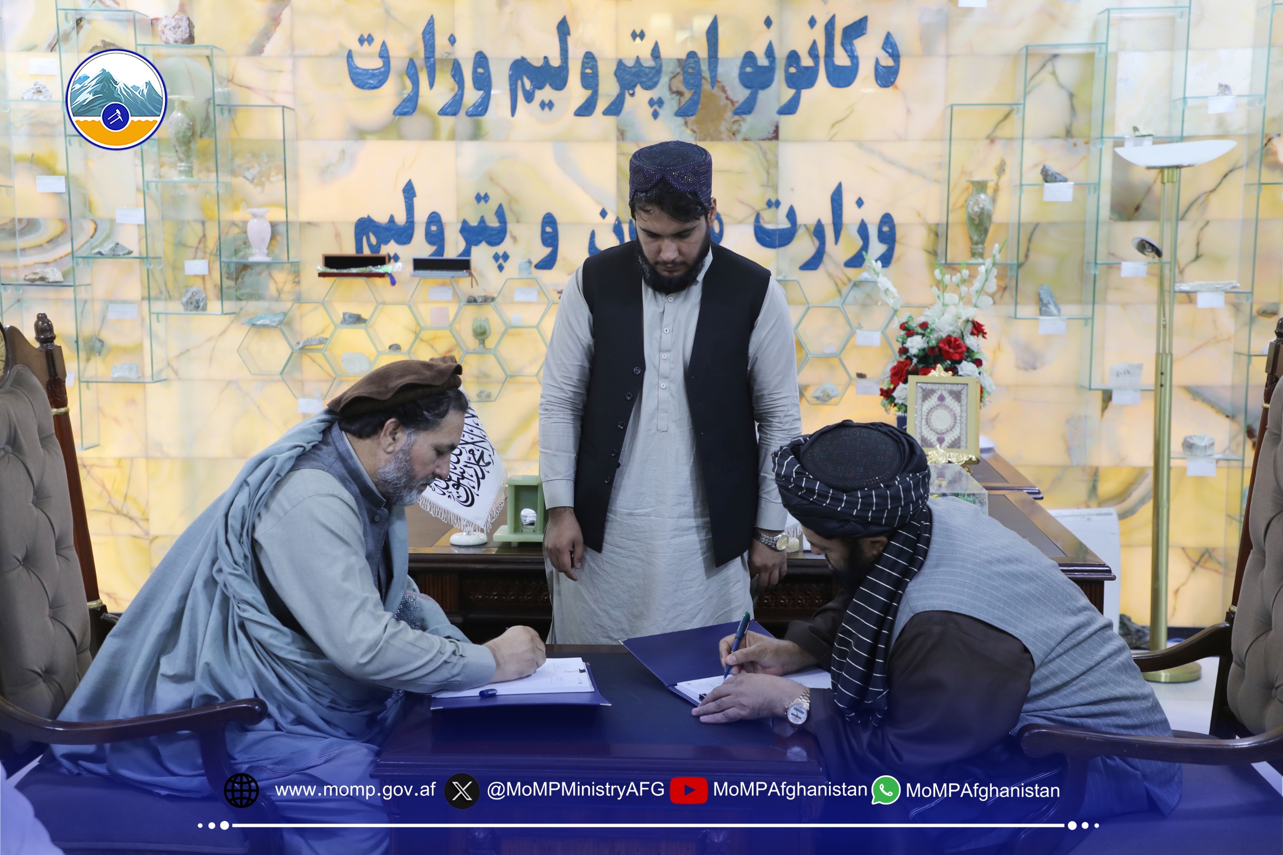 عقد قرارداد بلاک دوم معدن تالک ولایت ننگرهار