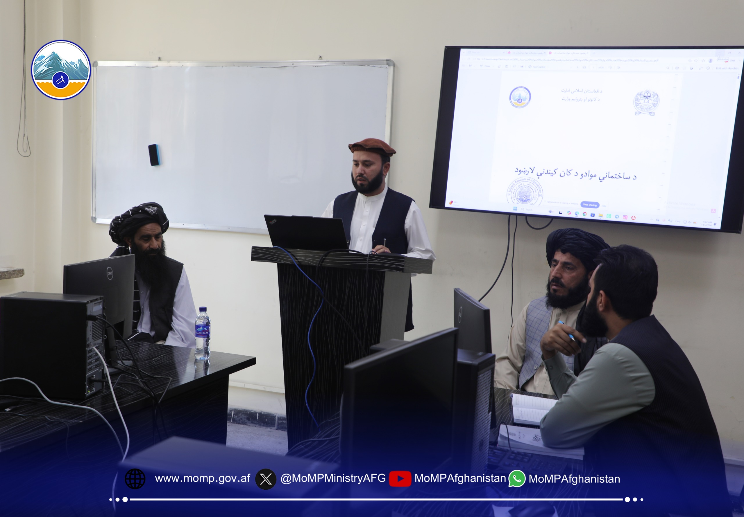 learning program