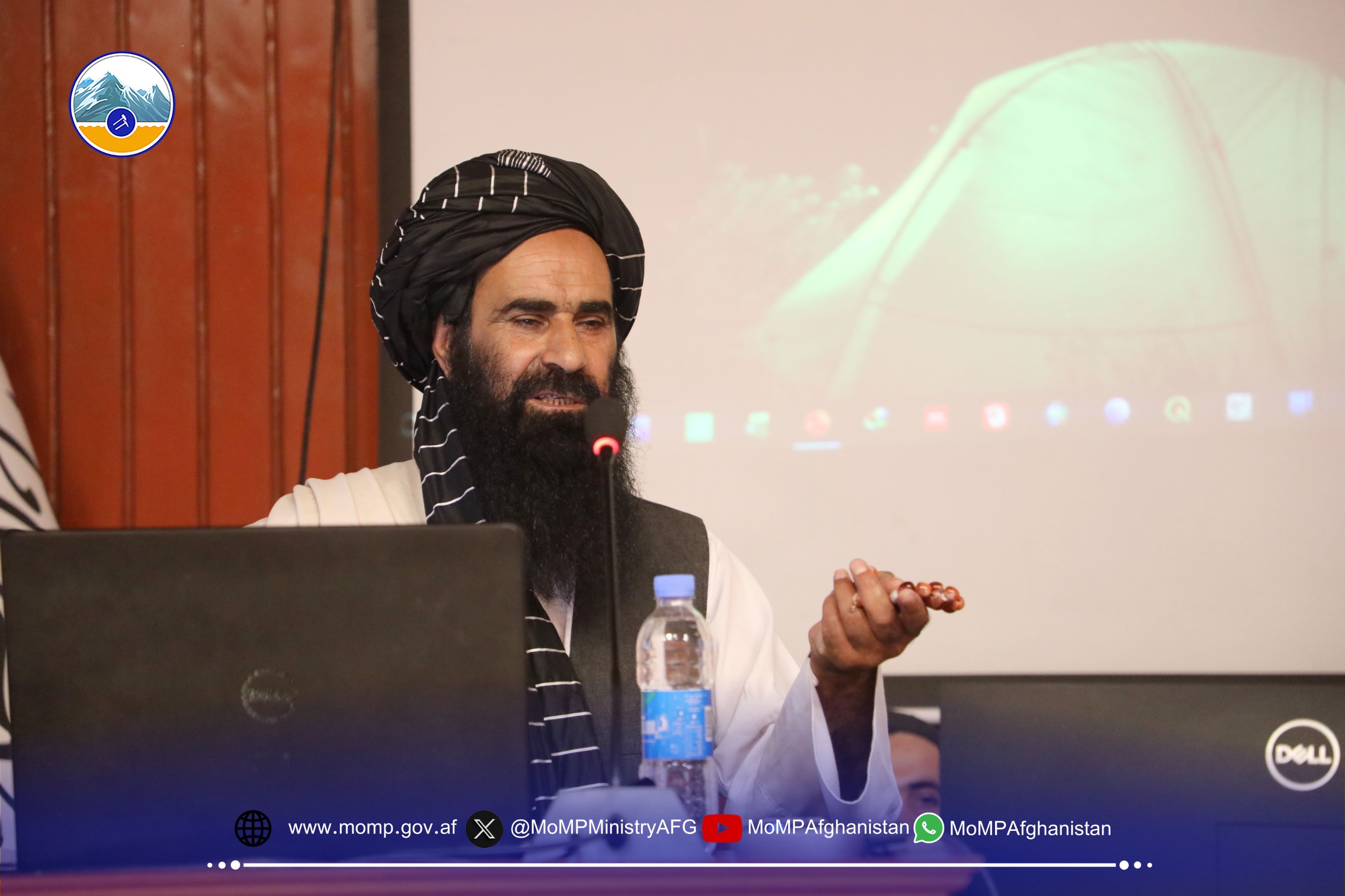اختتام برنامۀ آموزشی