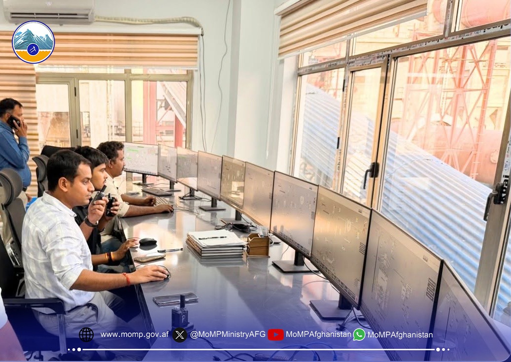 د کانونو او پټرولیم وزیر د کندهار د شوراندام سمنټو له کارخونې څخه لیدنه وکړه